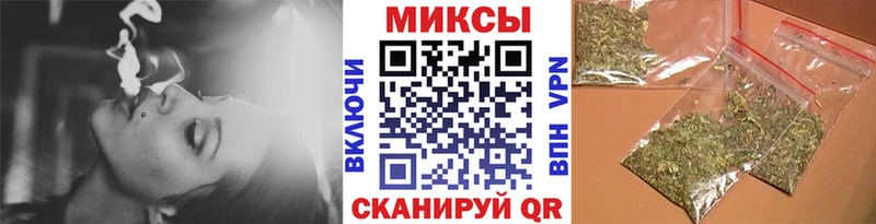 Бутират 99%  Ногинск 