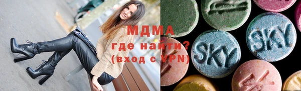 ECSTASY Верхнеуральск
