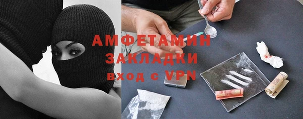 ECSTASY Верхнеуральск