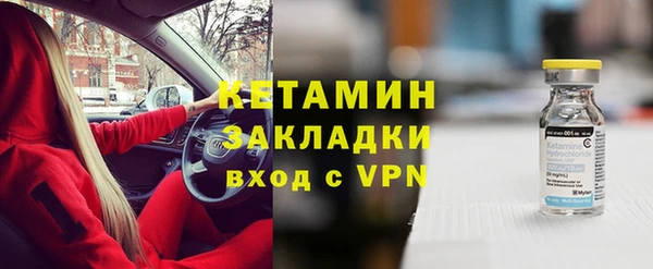 ешки Верея