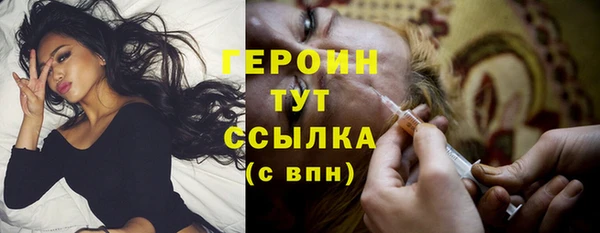 СК Верхний Тагил