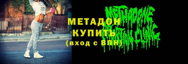 ешки Верея