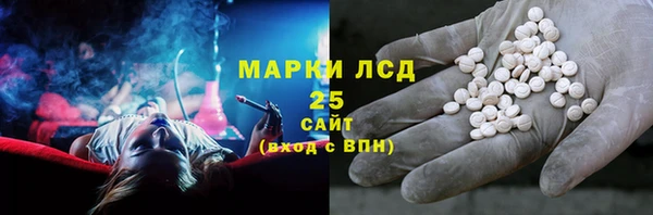 ешки Верея
