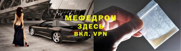 ешки Верея