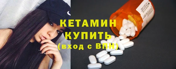 ECSTASY Верхнеуральск