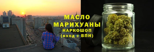 ECSTASY Верхнеуральск