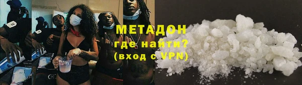 ешки Верея