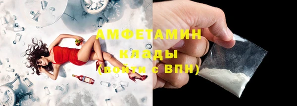 СК Верхний Тагил
