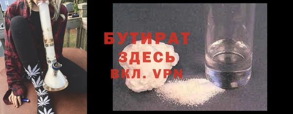 СК Верхний Тагил