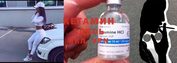 ECSTASY Верхнеуральск