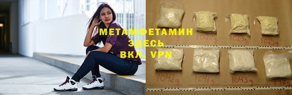 ешки Верея