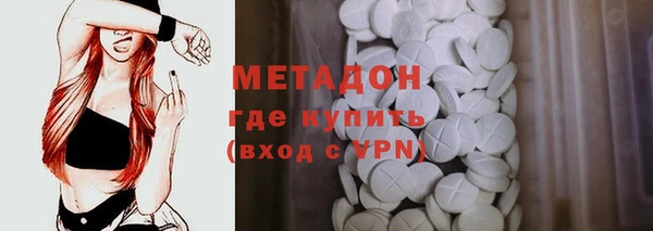СК Верхний Тагил