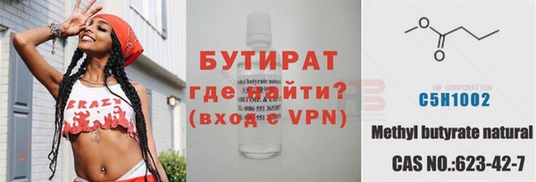 ешки Верея