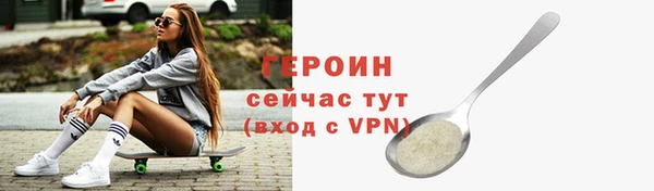 СК Верхний Тагил