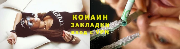 ECSTASY Верхнеуральск