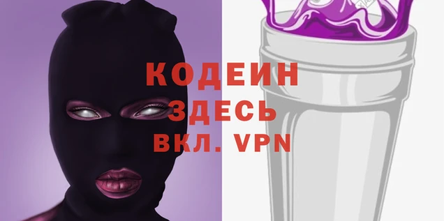 ECSTASY Верхнеуральск