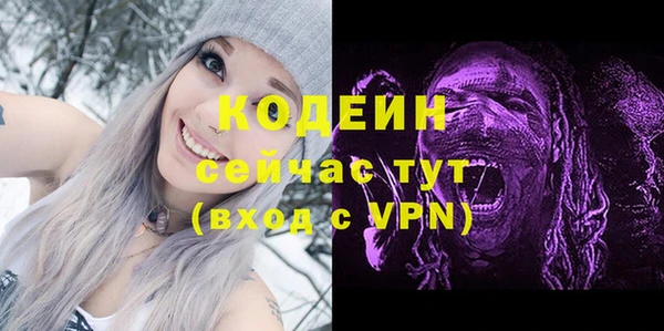 ECSTASY Верхнеуральск