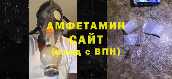 СК Верхний Тагил
