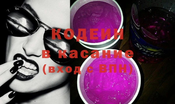 СК Верхний Тагил