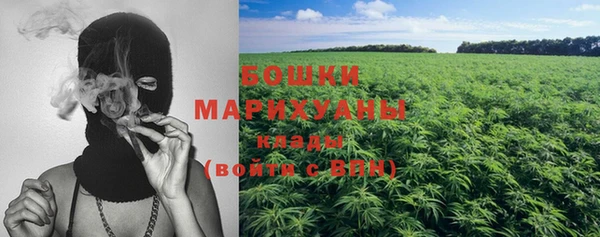 ECSTASY Верхнеуральск