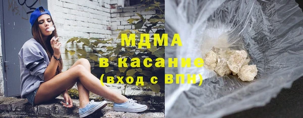 СК Верхний Тагил