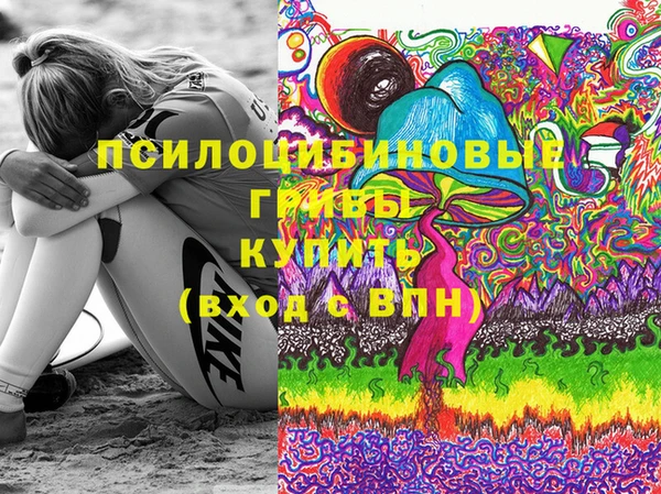 ECSTASY Верхнеуральск