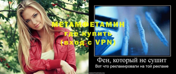 ешки Верея