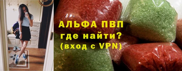 ешки Верея