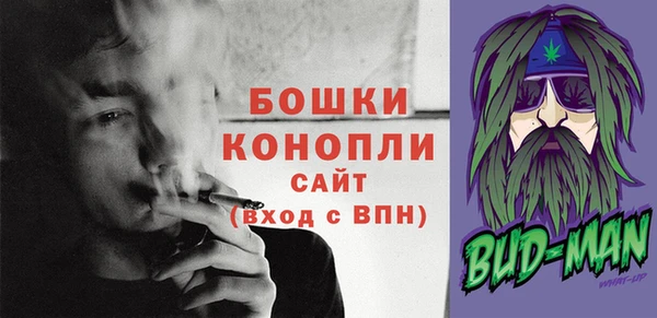 СК Верхний Тагил