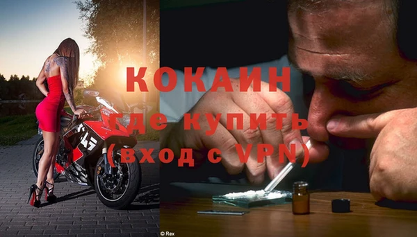 СК Верхний Тагил