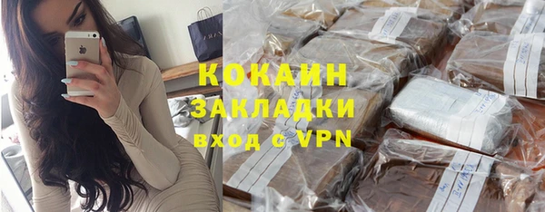 ешки Верея