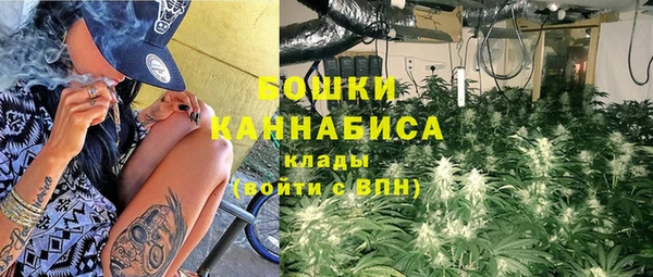 ECSTASY Верхнеуральск