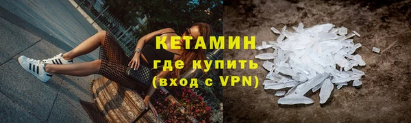ешки Верея