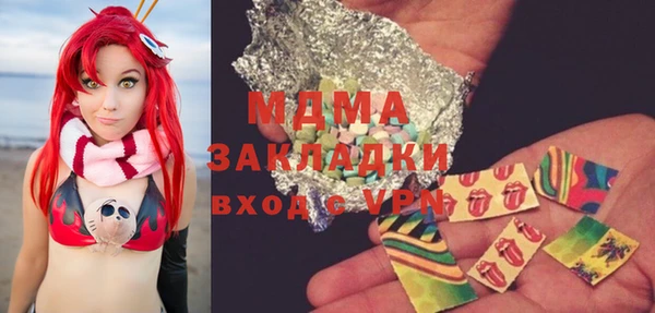 ECSTASY Верхнеуральск