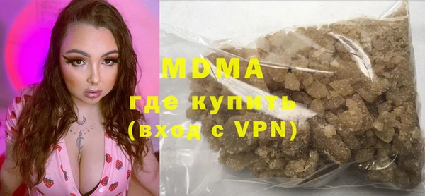 ешки Верея
