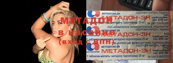 СК Верхний Тагил