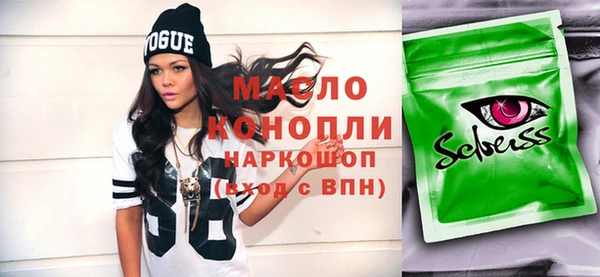 ECSTASY Верхнеуральск