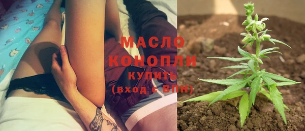 ешки Верея