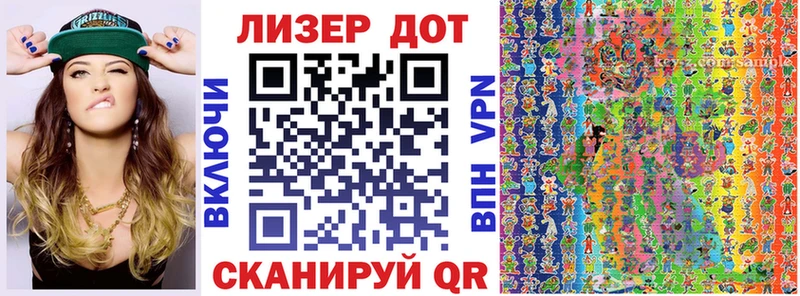 купить   KRAKEN сайт  Марки N-bome 1,8мг  Ногинск 