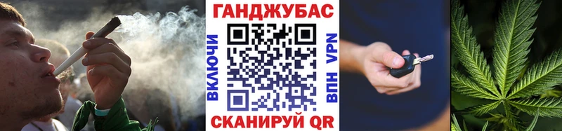Шишки марихуана семена  Ногинск 